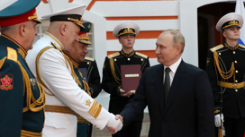 Новая Морская доктрина: что угрожает нацбезопасности России