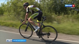 Кировчанин стал бронзовым призером международной велогонки