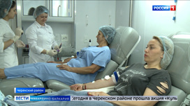 Кабардино-Балкария присоединилась к всероссийской донорской акции “Культурный код донора”