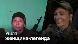 Ольга Качура была убита при обстреле Горловки