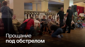 Удары по Донецку во время прощания с Ольгой Качурой обернулись новыми жертвами