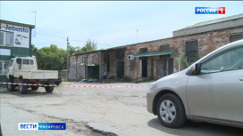 Взрыв гранаты в Хабаровске: что известно на данную минуту