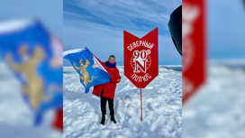 Пскович Денис Жгунов покорил Северный полюс, совершив самое быстрое кругосветное путешествие