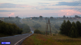 В Томске наблюдается дымка от лесных пожаров в соседних регионах