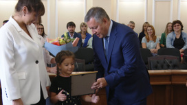 Сертификат на приобретение жилья по госпрограмме вручили молодой семье в Ангарске