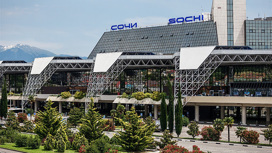 Сотрудники закрытых аэропортов Кубани повышают квалификацию в Сочи