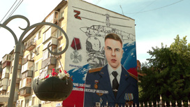 В Челябинске создали муралы, посвященные героям специальной военной операции