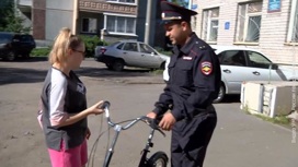 В Архангельске полицейские вернули украденный велосипед его хозяйке