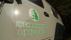 Красноярские инспекторы лесной охраны получили 12 новых УАЗов