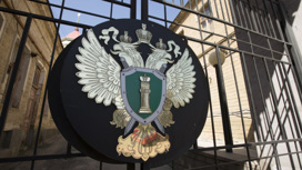 Прокуратура выявила нарушения при расчёте цен на жильё в Ставрополе