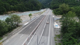 В Северной Осетии сдан мост через реку Тамиск