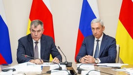 Ход реализации национальных проектов обсудили в правительстве Северной Осетии