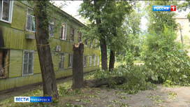 В Хабаровском крае продолжается ликвидация последствий стихии