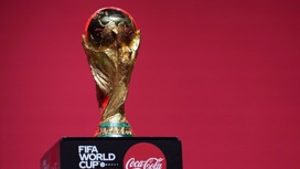 FIFA перенесла матч открытия чемпионата мира