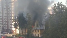 В Ярославле при пожаре в жилом доме пострадал человек