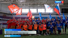 В Мариуполе волонтёры из Петербурга и их московские коллеги провели футбольный турнир