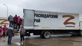Кубань отправит очередную партию грузов в Харьковскую область