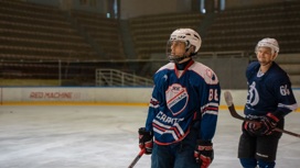 Саратовские хоккеисты примут участие в I Всероссийских играх "Умный город. Живи спортом"