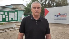 Сергей Аксенов сообщил о пострадавших при взрывах в Крыму