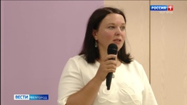 В Белгороде обсудили результаты мониторинга проблем семей с детьми-инвалидами