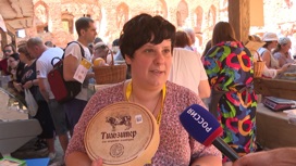 В Калининградской области в замке Рагнит прошёл фестиваль тильзитского сыра