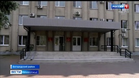 Задержан глава администрации Богородского муниципального округа Александр Сочнев
