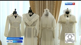 Нижегородцам представили свадебные платья наших бабушек