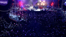 На фестивале "Таврида АРТ" 40 тысяч человек исполнили гимн РФ