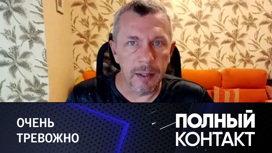 Крымский журналист рассказал о спящих ячейках СБУ