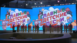 Победители проекта "Главные детские песни" выступили в "Орлёнке"
