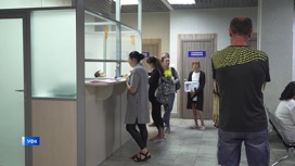 Жизнь с нуля: в Башкирии вынужденные переселенцы из Донбасса начали оформлять российское гражданство
