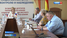 В Общественной палате Северной Осетии прошёл круглый стол, посвященный предстоящим выборам