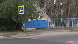 Полицейские проверяют безопасность движения вблизи школ Волгоградской области