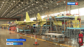 Смотрите в 21:05. На заводе КнААЗ готовятся к серийному производству истребителей 5 поколения Су-57