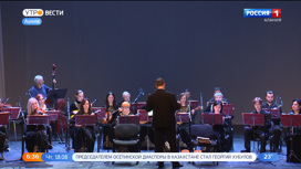 Оркестр имени Булата Газданова выступит в Кремлевском дворце