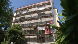 10 многоквартирных домов отремонтировано в Сочи