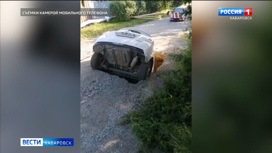 Автомобиль провалился под землю в частном секторе Хабаровска