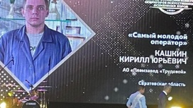 Саратовец победил во Всероссийском сельскохозяйственном конкурсе