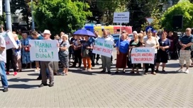 В Молдавии растут протестные настроения на фоне экономического кризиса