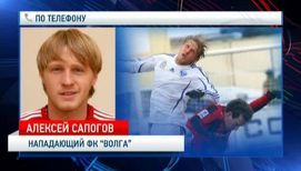 Алексей Сапогов: если вернусь, то в "Ювентус"