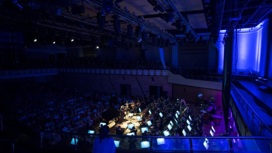 Омский симфонический оркестр сыграет в полной темноте