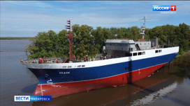Смотрите в 21:05. Второй за четыре месяца краболов спущен на воду в Хабаровске