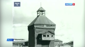 В Якутске ведется реконструкция башни – символа города