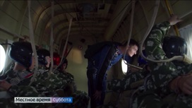 Участники военно-патриотического лагеря Владимирской области совершили свой первый парашютный прыжок