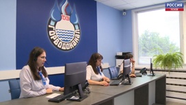 В Псковском "Горводоканале" появился новый call-центр