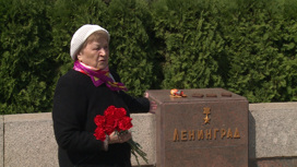 В Волгограде прошла церемония возложения цветов в память о событиях времен блокады Ленинграда
