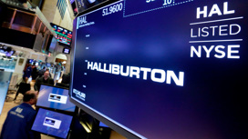 Американская нефтесервисная корпорация Halliburton продала российский бизнес местным менеджерам