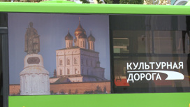 В псковском автобусе №17 теперь можно услышать аудиоэкскурсию о достопримечательностях региона