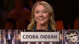 Актриса Марина Денисова спела в шоу "Привет, Андрей!" песню, ставшую для нее с мужем семейной
