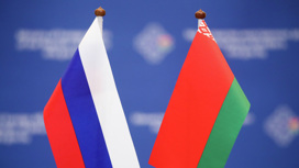 России и Белоруссии нужно надеяться только на себя